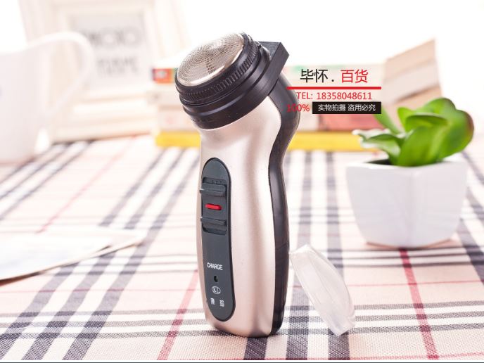 Máy cạo râu sạc điện rewell rscx-218 sạc điện 220v