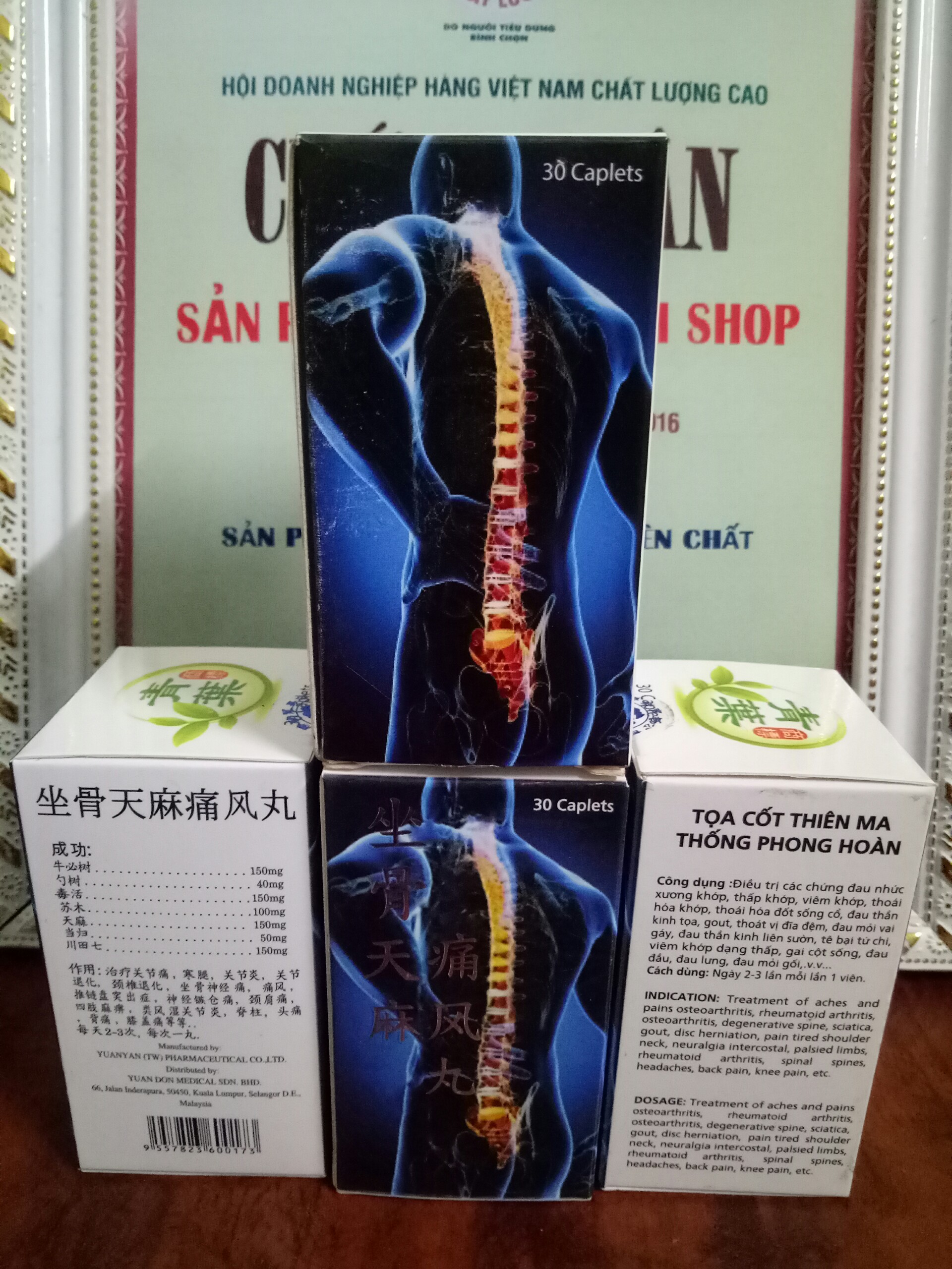 [HCM]Viên Xương Khớp Tọa Cốt Thiên Ma Thống Phong Hoàn Malaysia