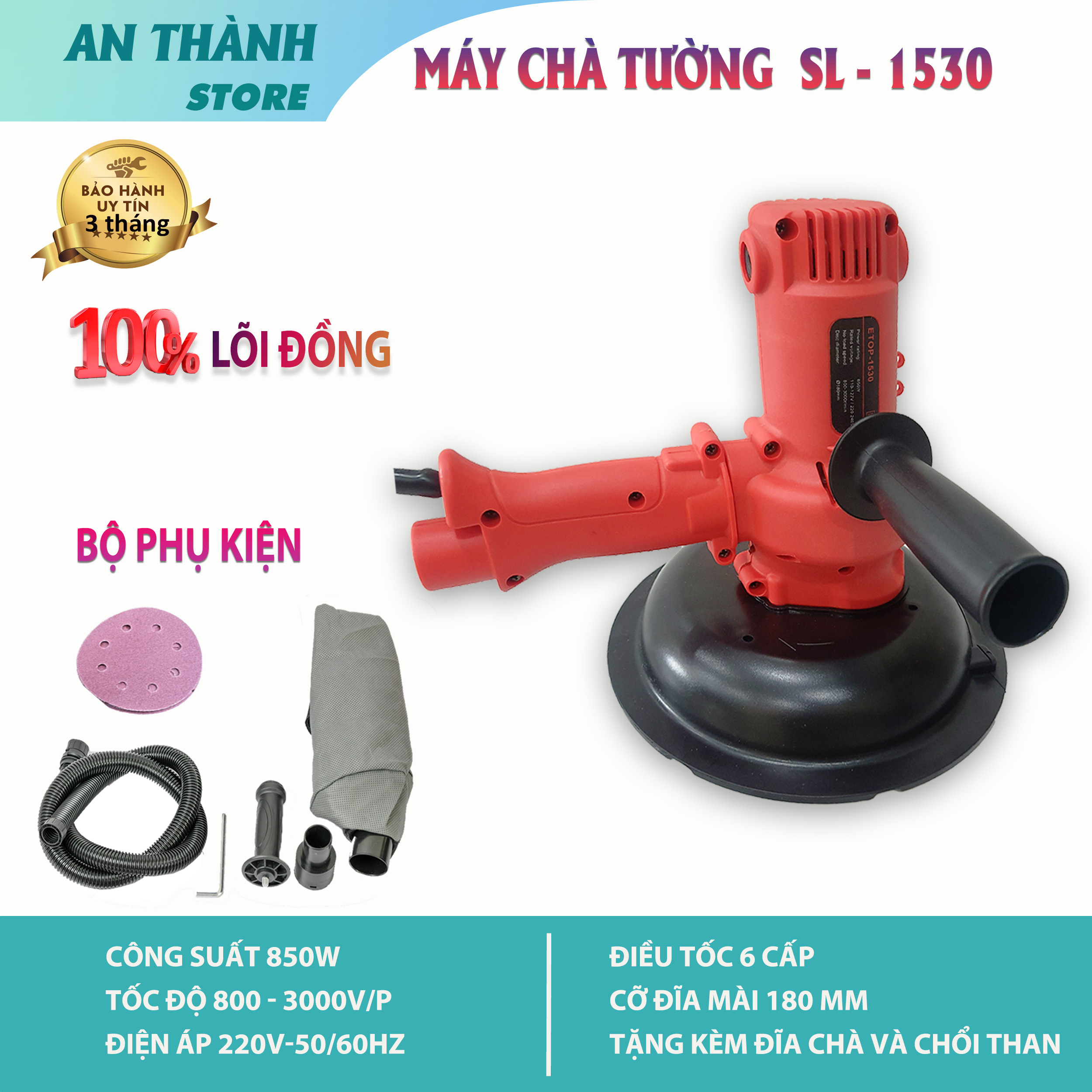 Mày chà tường chính hãng Etop SL1530 850W, Máy đánh bóng 180mm 6 cấp điều chỉnh tốc độ có hút bụi