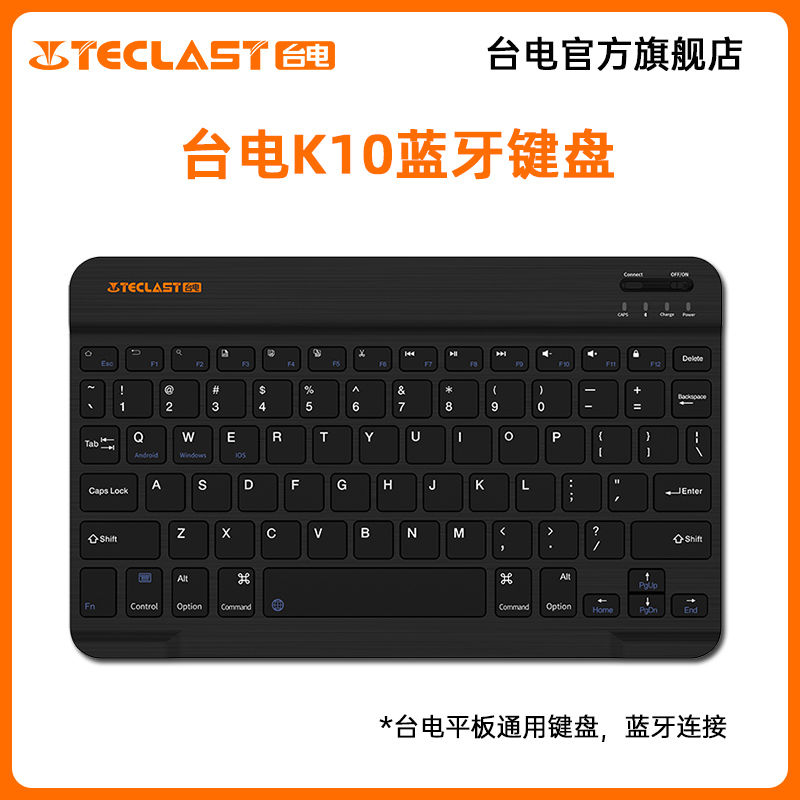 Bàn Phím Bluetooth Taipower Bàn Phím Từ Bàn Phím Khe Cắm Thẻ Máy Tính Bảng