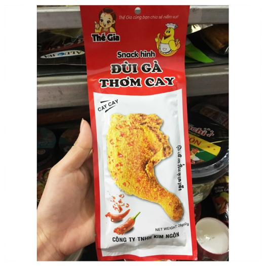 Combo 30 gói snack đùi gà thơm cay ngon hảo hạng