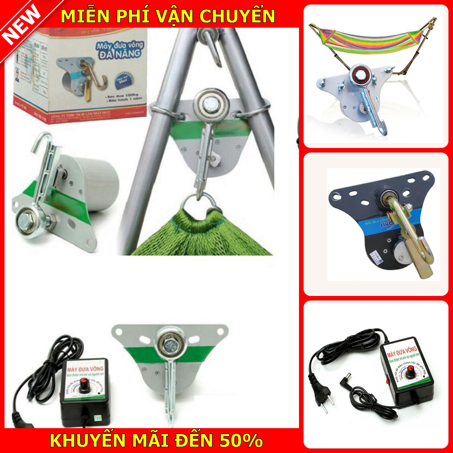 [HCM]Máy đưa võng tự động cho bé T25T23 sử dụng cho tất cả các loại võng xếp chạy cực êm nguyên bộ gồm ( motor + nguồn) nguồn điều chỉnh mạnh nhẹ tùy ý  sử dụng nguồn điện 5v -12vdc an toàn bảo hành 12 tháng