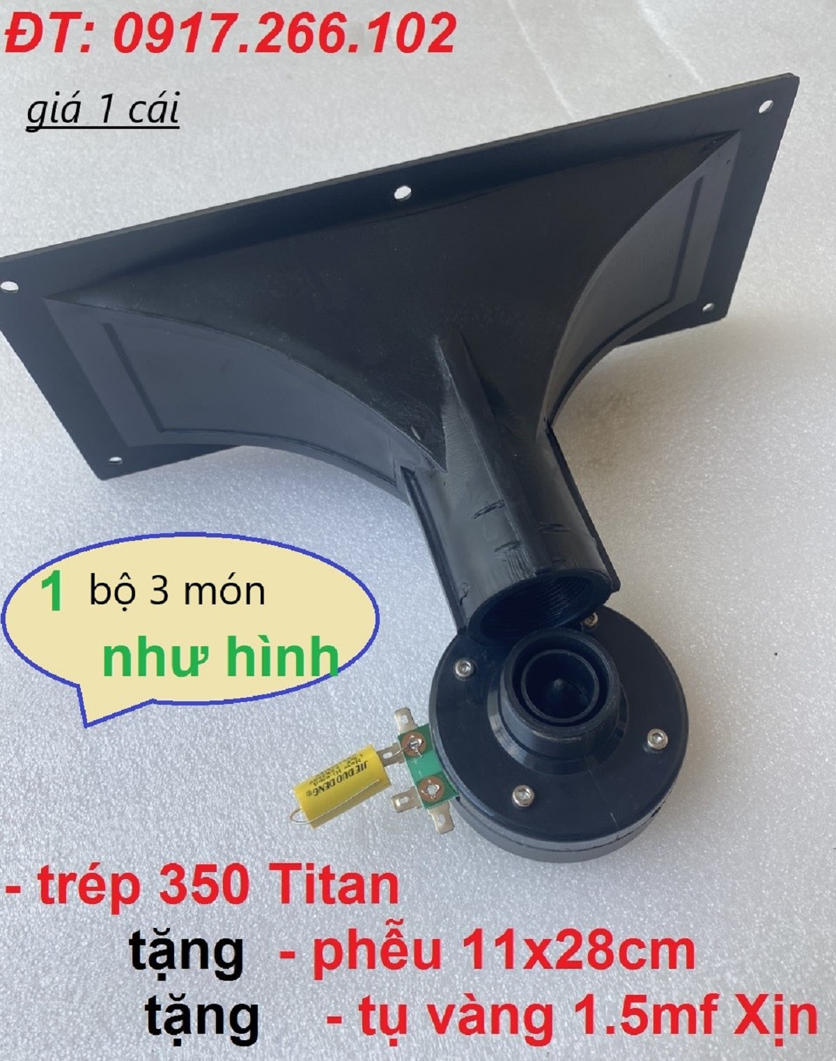 Loa trép kèn 350 titan tặng kèm phễu 11x28cm và tụ 1.5mf vàng sịn - giá 1 chiếc
