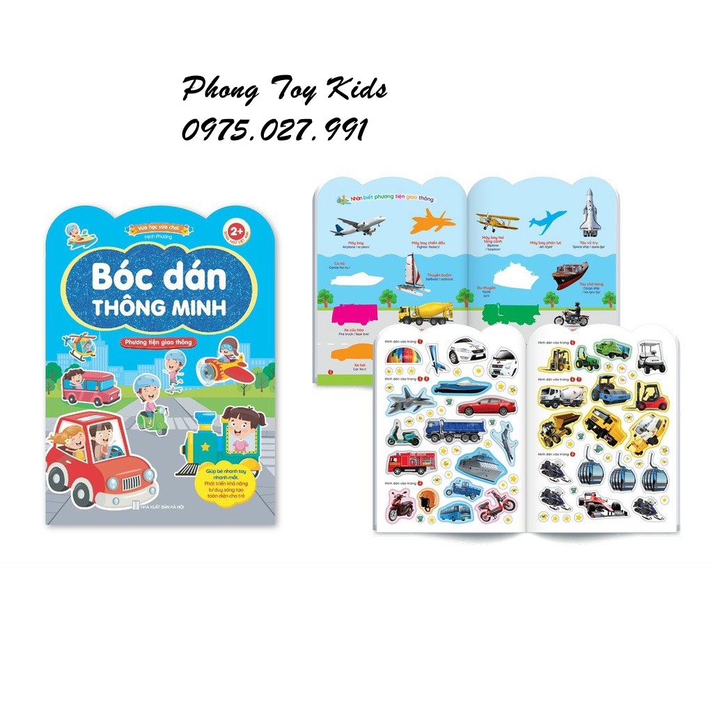 Sách - 365 sticker bóc dán thông minh iq eq cq bộ 6 cuốn
