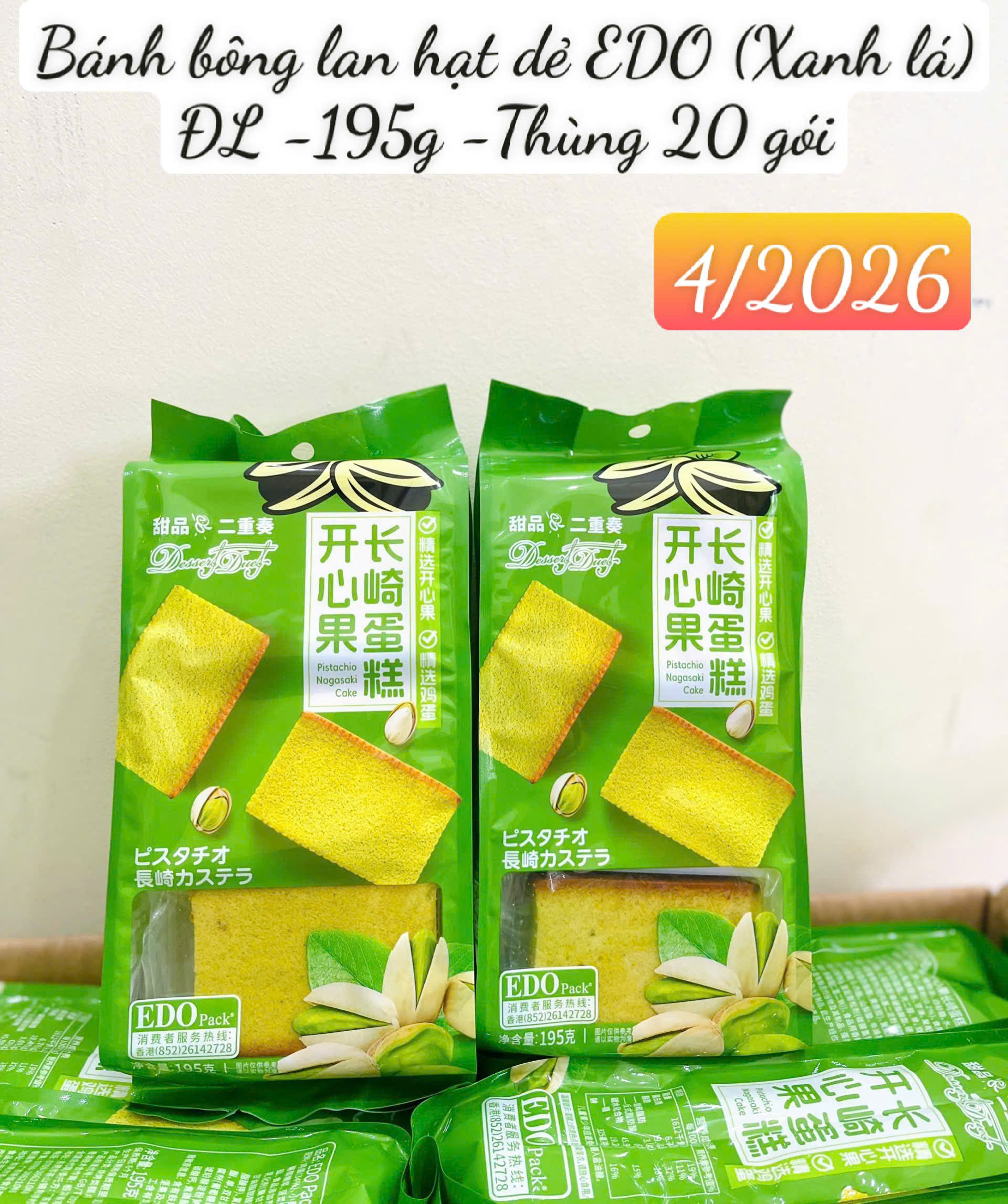 BÁNH BÔNG LAN NAGASAKI EDO PACK Taiwan- 195gr (vị Sữa & vị Hạt Dẻ)