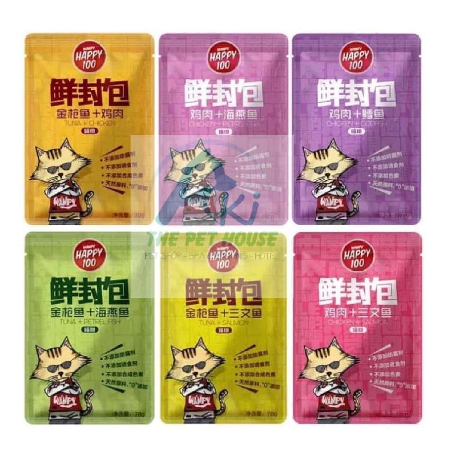 Pate cho mèo - pate happy100 - giàu dinh dưỡng, dành cho mọi lứa tuổi - thịt cá thật