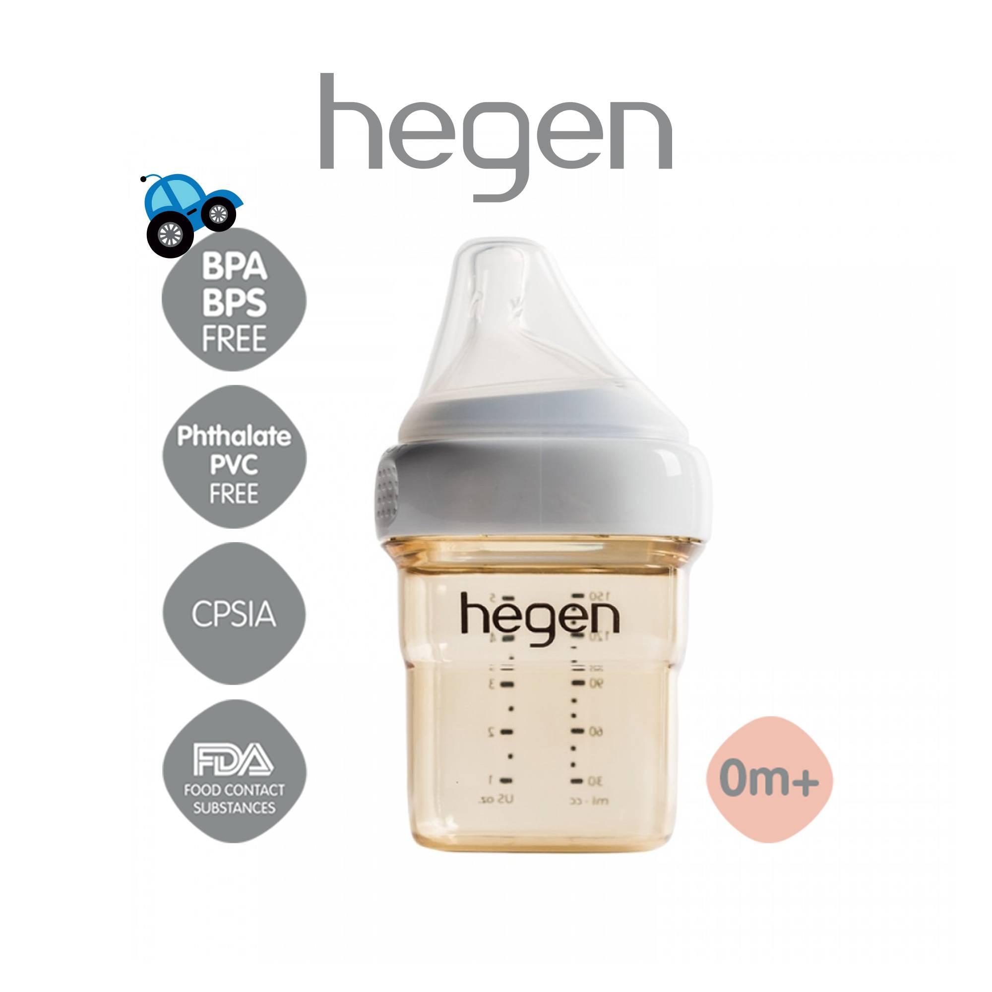 [CHÍNH HÃNG] Bình sữa Hegen 150ml đi kèm núm ti cho bé từ  0-3 tháng tuổi