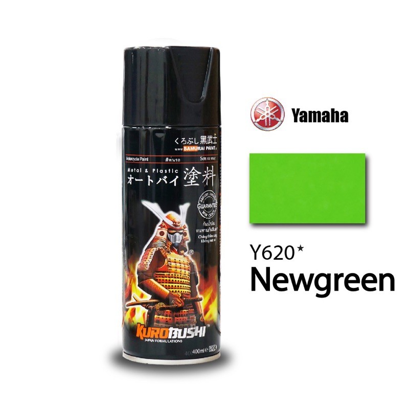 Samurai y620 - chai sơn xịt samurai màu xanh lá y620