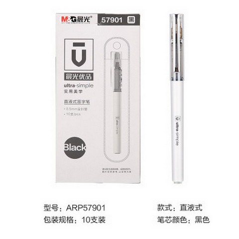 Bút Gel M&G 57901 Vp Đen Xanh Đỏ