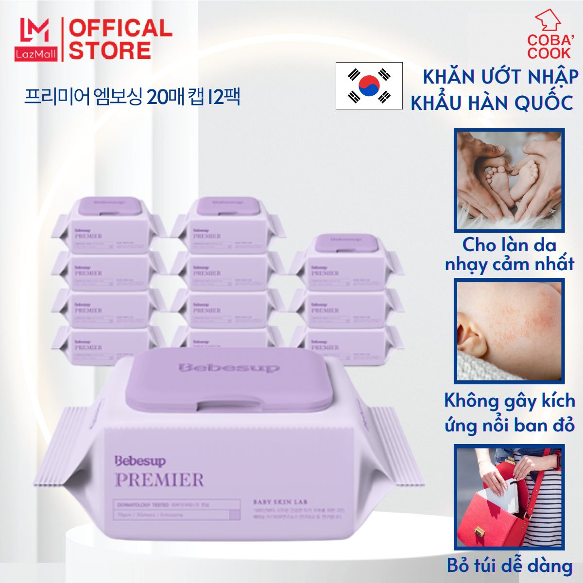 Combo 12 gói nhỏ khăn ướt Hàn Quốc khăn ướt không mùi- Premier 20