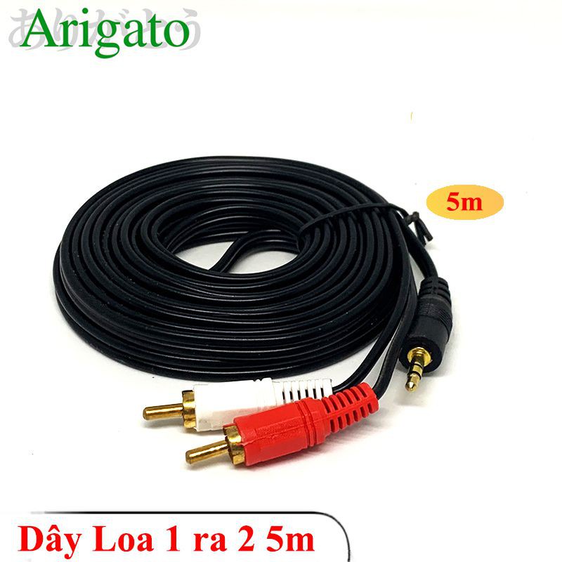 Dây loa 1/2 5m ( Dây loa 1 ra 2 bông sen).DL6