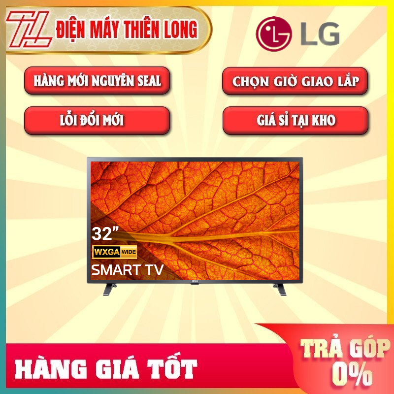 Smart tivi lg 32 inch 32lm636bptb - remote thông minh magic điều khiển tivi bằng điện thoại ứng dụng lg tv plus - trả góp 0% - giao toàn quốc - ngoài hcm tính phí