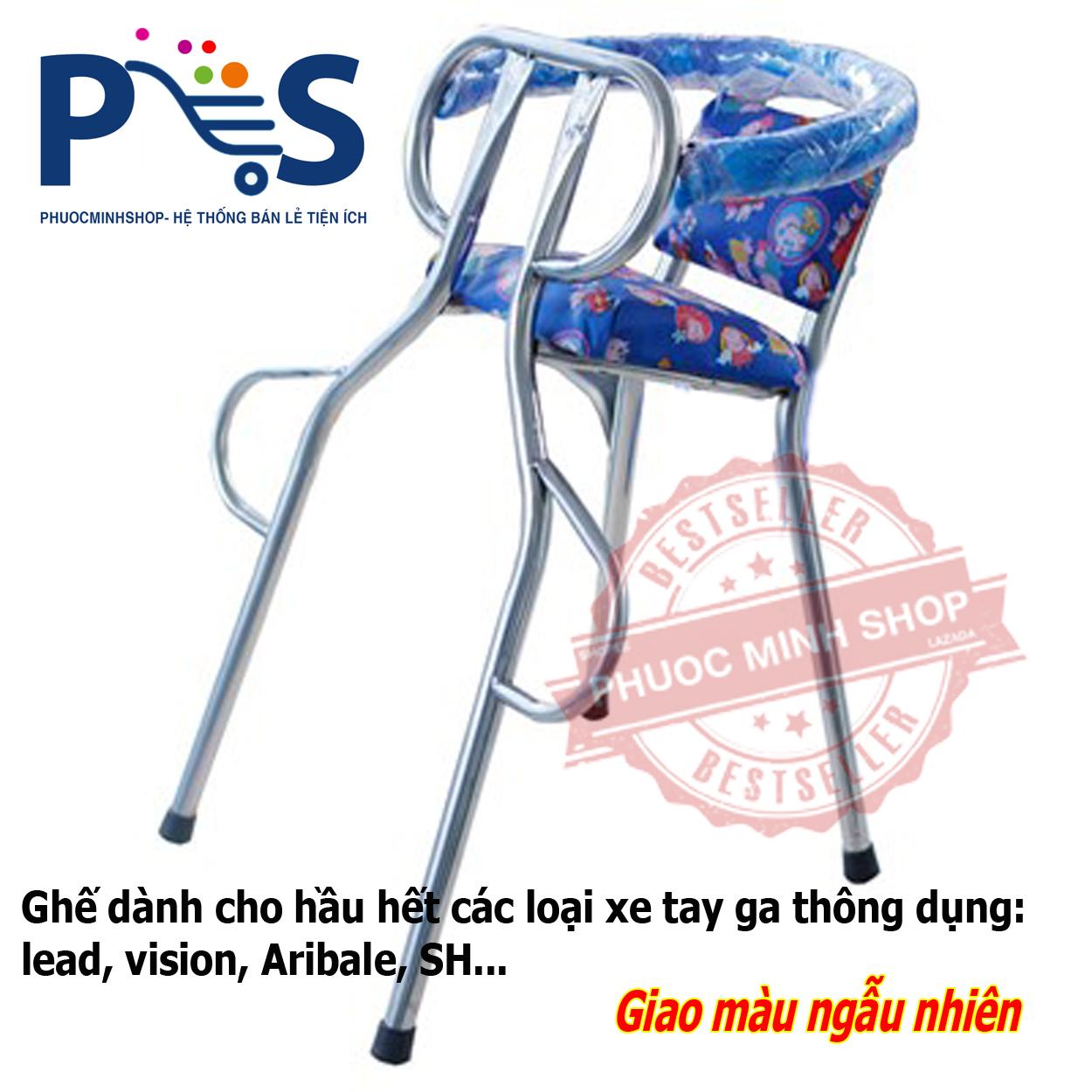 Ghế ngồi xe máy tay ga cho bé