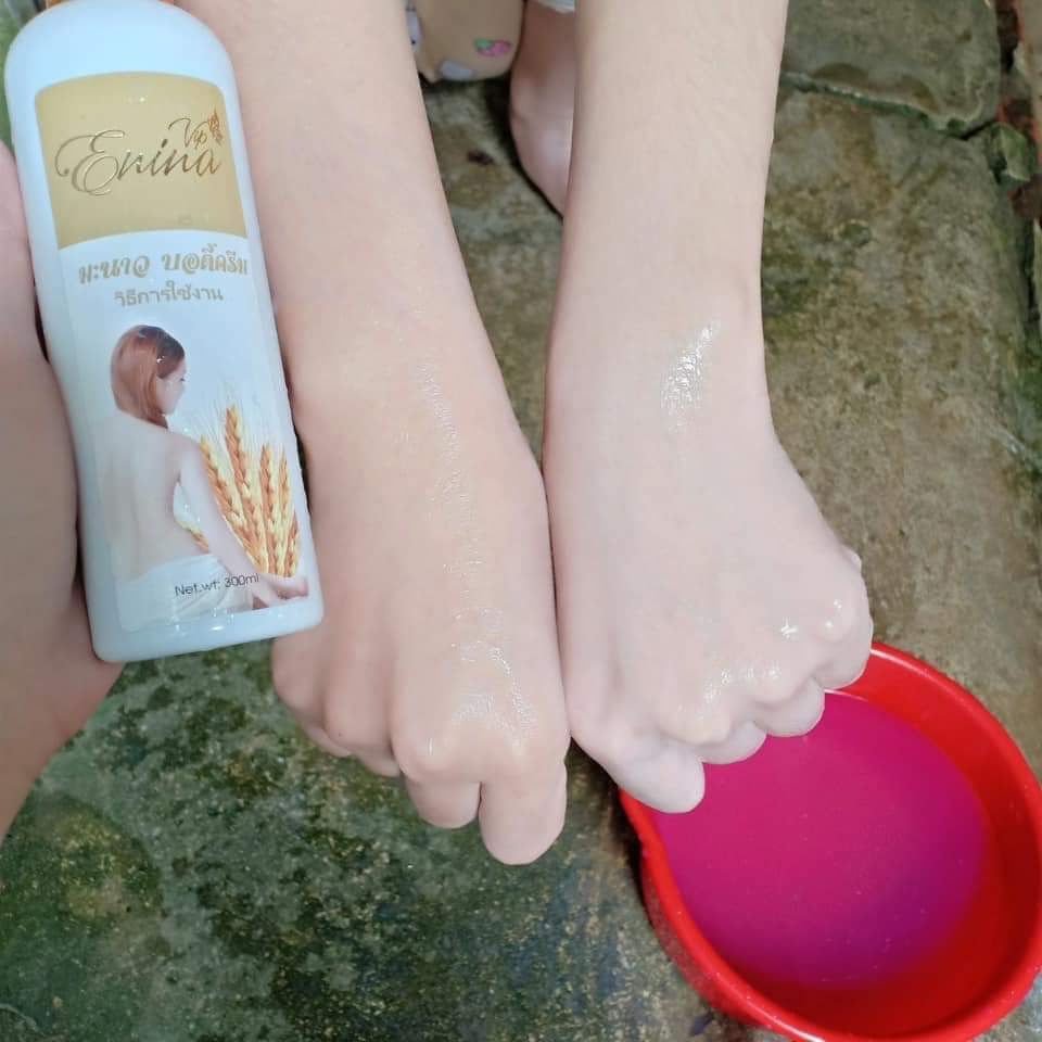 Tắm trắng erina lúa mạch