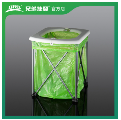 Ghế đi vệ sinh kiêm thùng rác dã ngoại gấp gọn BRS-94