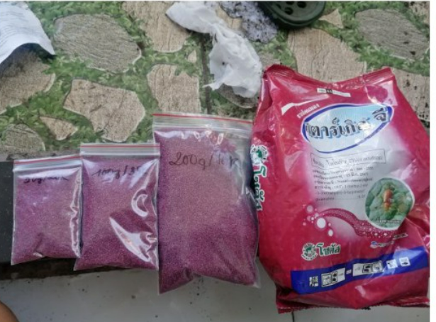 Diệt rệp strakle G Thái Lan