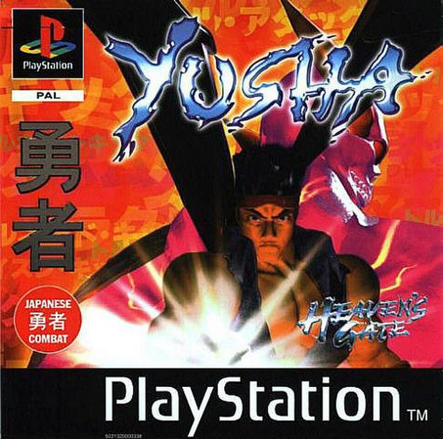 Game ps1 yusha