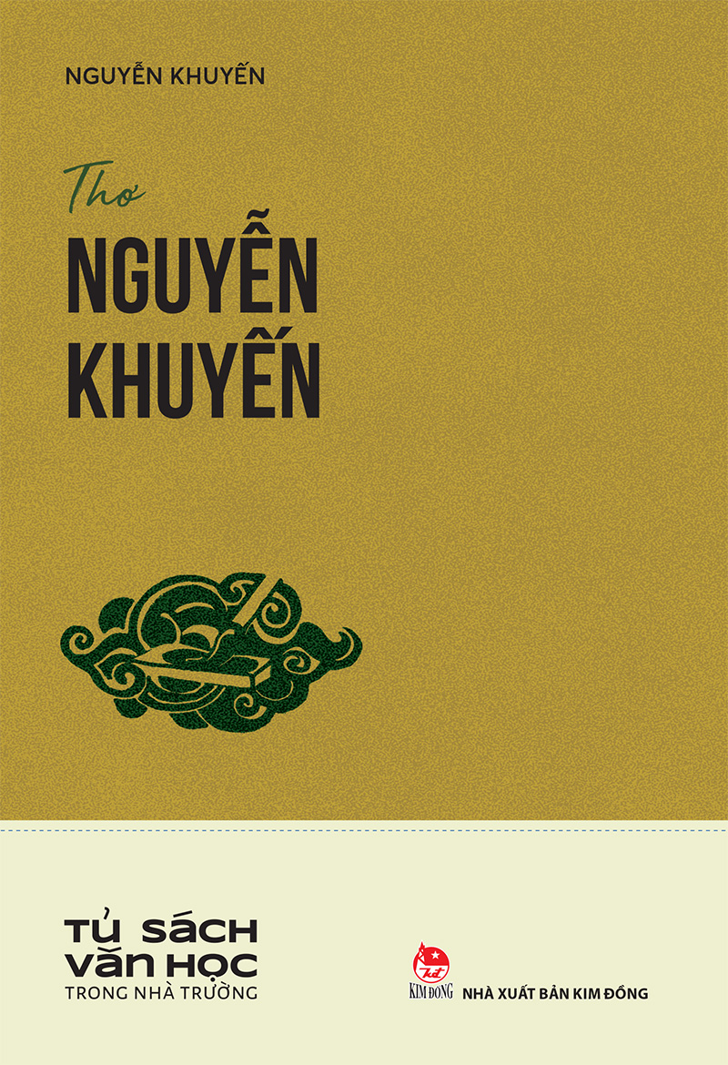 Kim Đồng - Thơ Nguyễn Khuyến