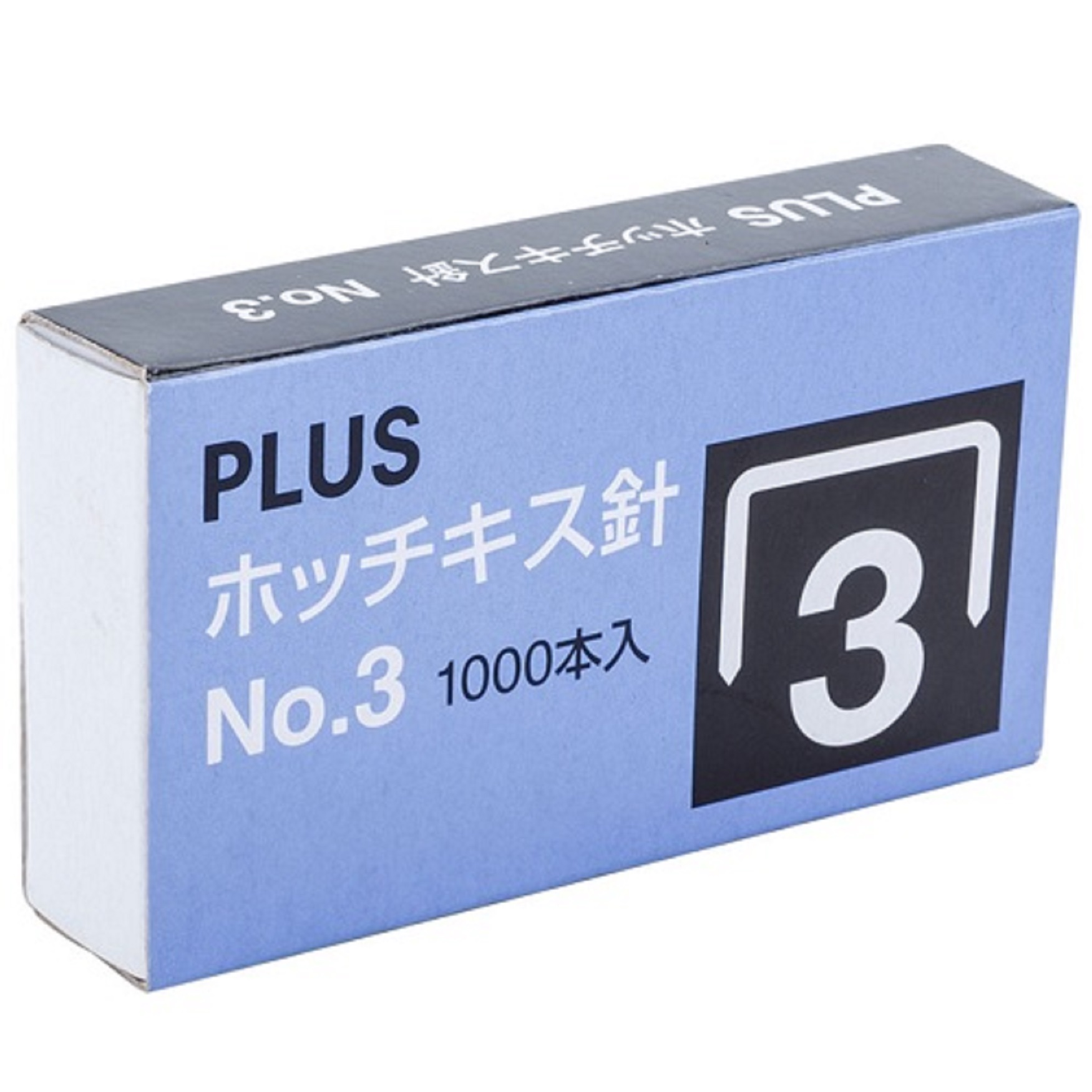 1 hộp kim bấm plus no.3 hàng chính hãng vpp làn gió mới