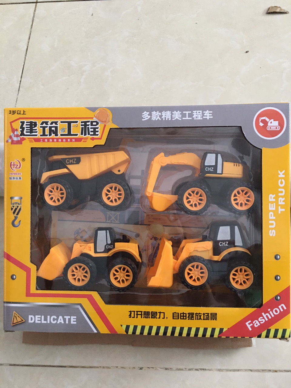 [HCM]Bộ 4 xe đồ chơi dành cho bé trai xe công trường (công trình) - có thể tháo lắp được