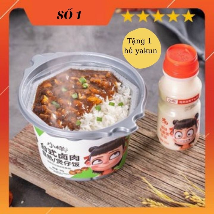 [Hoàn tiền 10%] Cơm Tự Sôi Ăn Liền 💯💯 NATRA , Siêu Ngon, Siêu Tiện Lợi ( TẶNG KEM YAKULT giao ngẫu nhiên ).