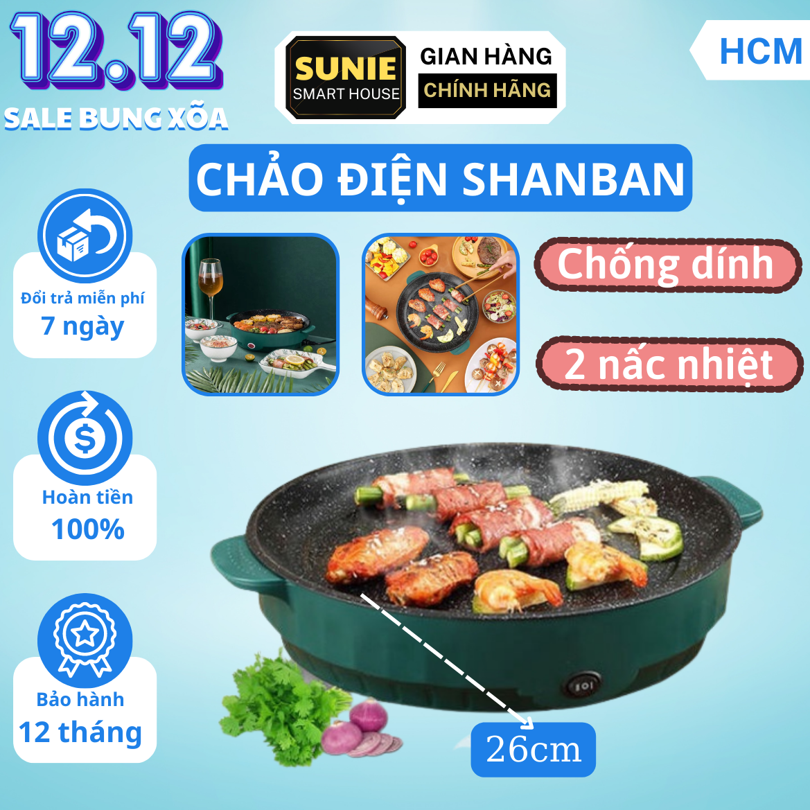 Chảo nướng điện đa năng shanban 2 nấc nhiệt size 26cm, bếp nướng điện không khói, chảo đá nướng điện chống dính đa năng, chảo nướng bbq tại nhà shanban, chảo chống dính vân đá, bếp nướng đa năng chống dính