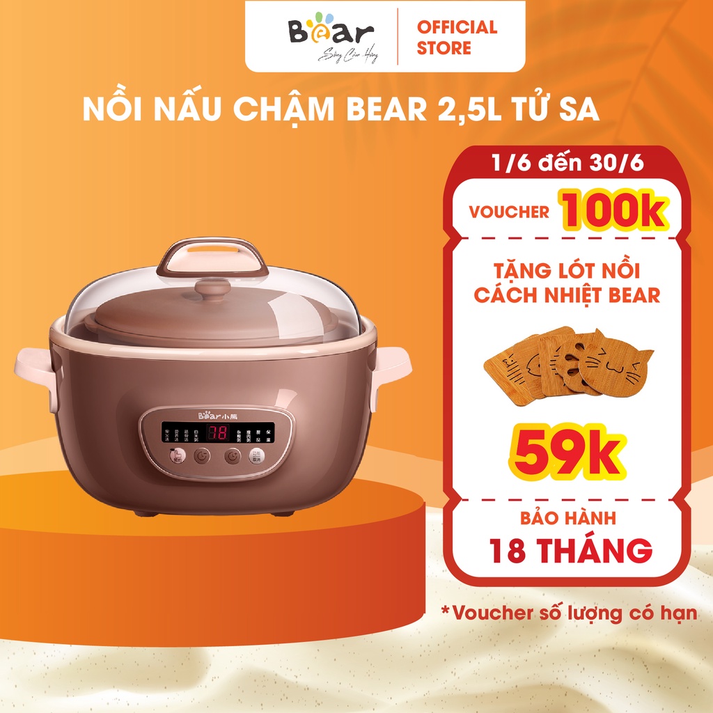 Nồi nấu chậm thố đất tử sa bear 2,5l chính hãng đa năng nấu cháo, hầm gà, chưng yến bảo hành 18 tháng - ddz-c25r6