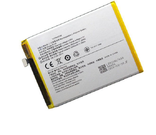 Pin vivo y69