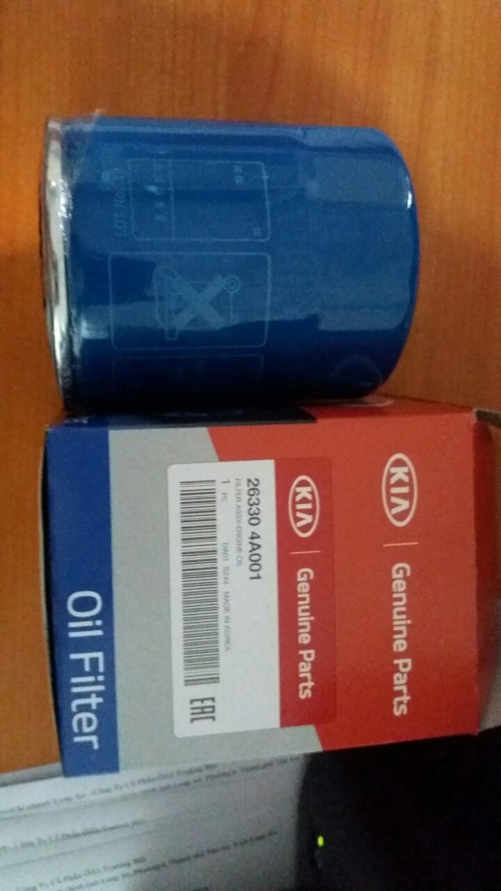 LỌC NHỚT (FRONTIER-K200/K250/125/140/K135/K190/K165/K2700/K3000/BUS-SOLATI)