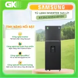 Tủ lạnh Samsung Inverter 345 lít RT35CG5544B1SV - Hộp đá xoay Tăng không gian lưu trữ nhờ công nghệ SpaceMax Lấy nước bên ngoài - GIAO TOÀN QUỐC