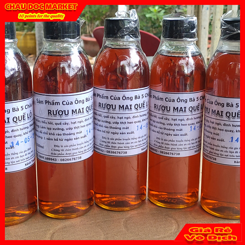 Mai Quế Lộ  Đủ Vị Rất Thơm Nguyên Liệu Chế Biến Nhiều Món Ăn Ngon Chai 330 ml