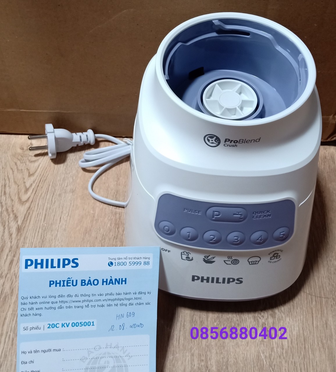 Phụ kiện máy xay philip thân động cơ - Kho buôn linh kiện gia dụng