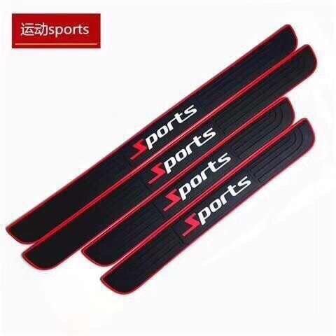 Bộ 4 Miếng Nẹp Bước Chân  Bằng Cao Su Chống Trơn Trượt - Miếng Dán Chống Trầy Xước Bậc Cửa Lên Xuống Ô Tô