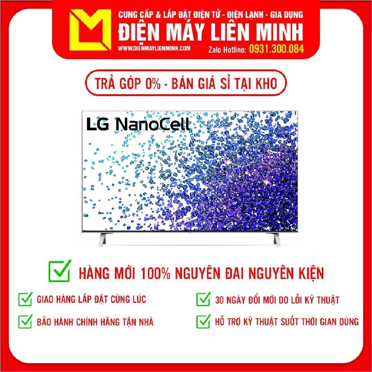Smart tivi 4k lg 43 inch 43nano77tpa nanocell hdr- hiển thị hình ảnh sắc nét chi tiết màu sắc chân thực công nghệ nanocell giúp hình ảnh có màu sắc thuần khiết và tinh tế hơn-giao hàng miễn phí hcm