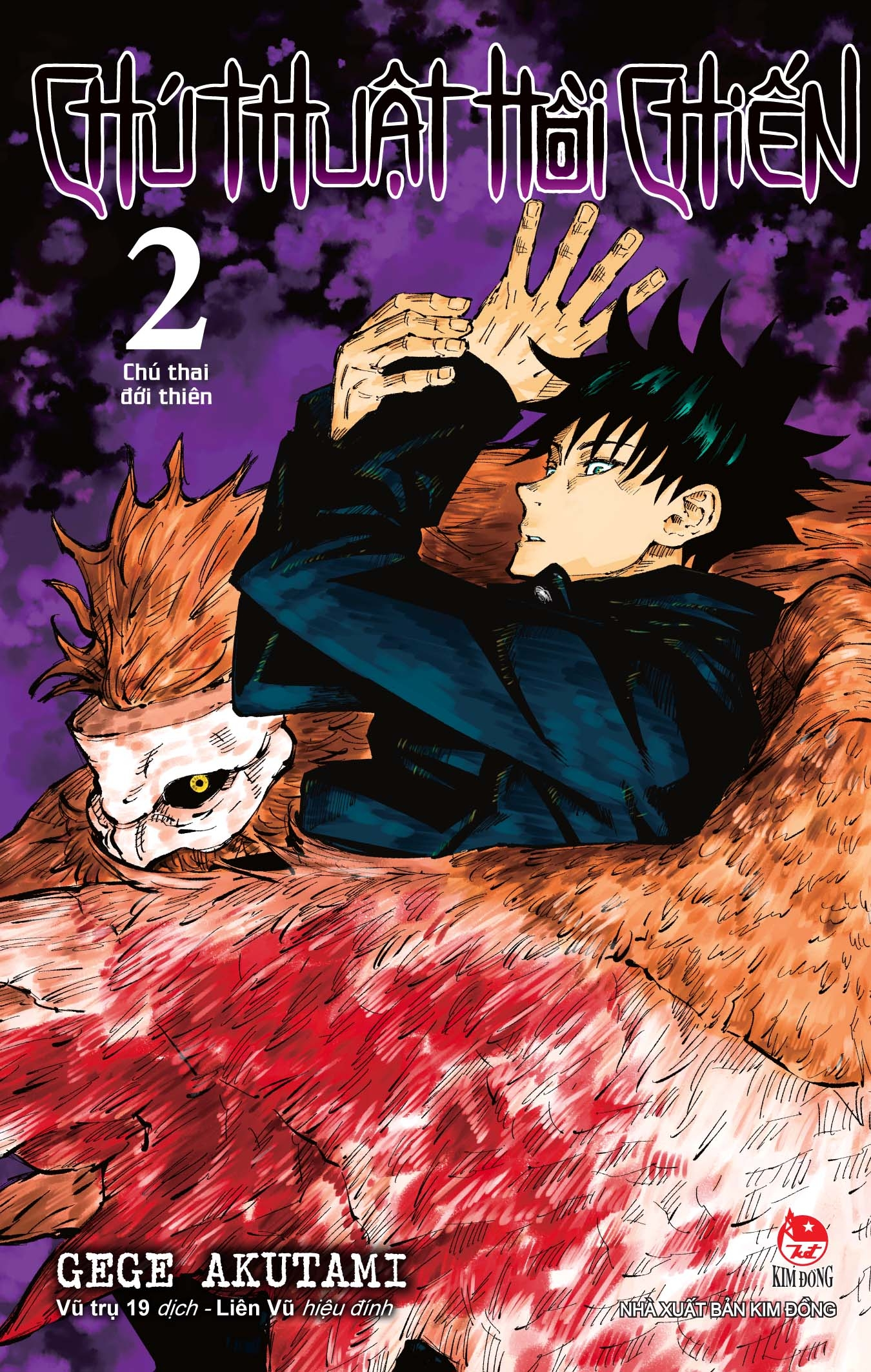 Chú thuật hồi chiến tập 2 - tntmanga