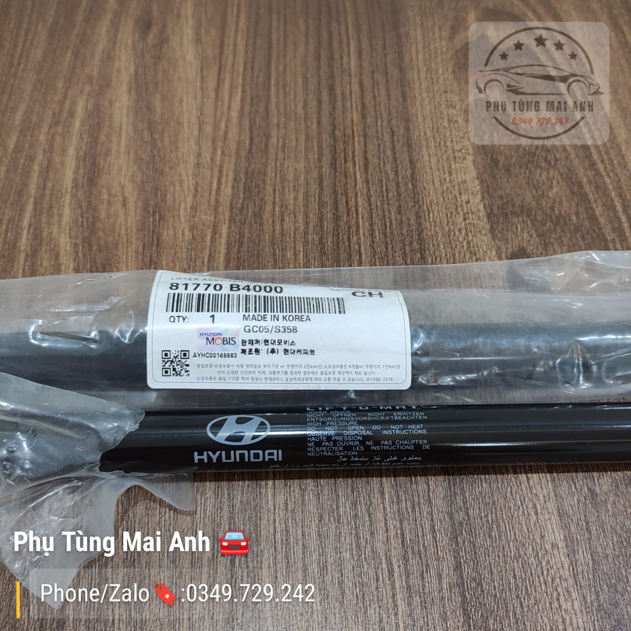 Ti chống / ti đẩy cửa hậu hyundai grand i10hatchback - mpt: 81770b4010
