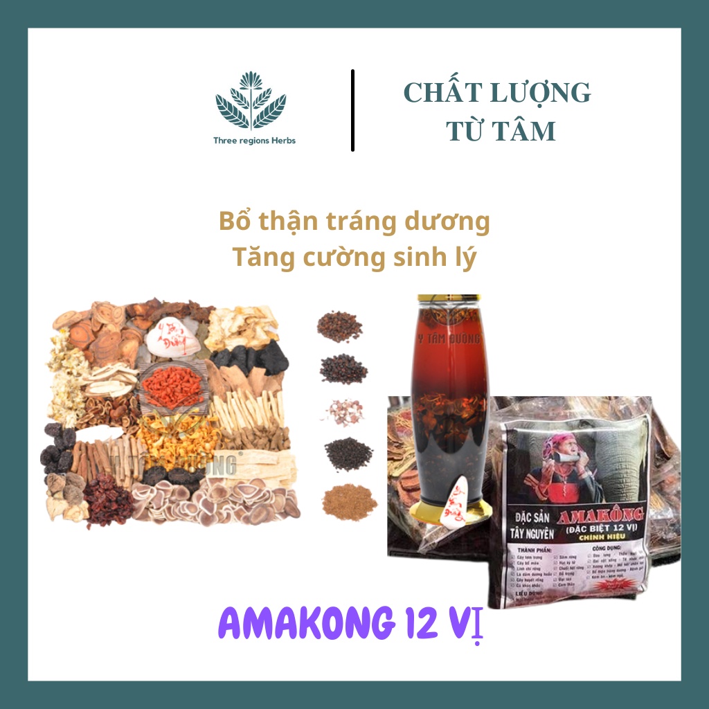 Amakong 12 vị chính gốc Đặc sản Tây Nguyên