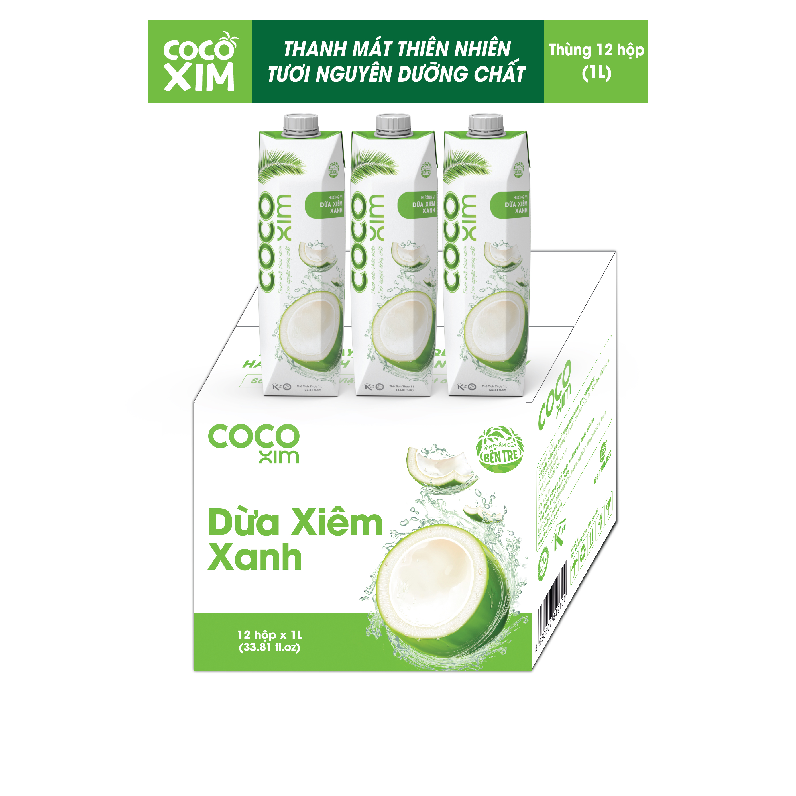 Thùng 12 Hộp Nước dừa đóng hộp Cocoxim Xanh 1000ml