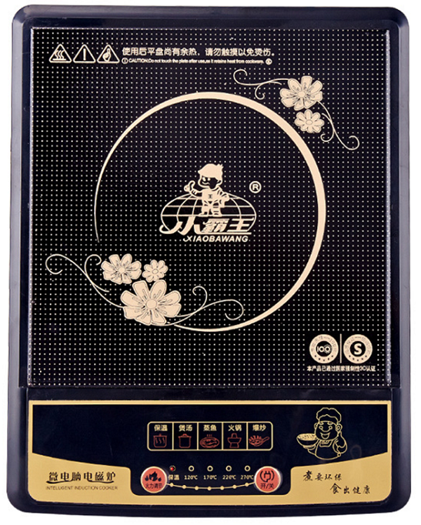 Bếp điện từ 2200w