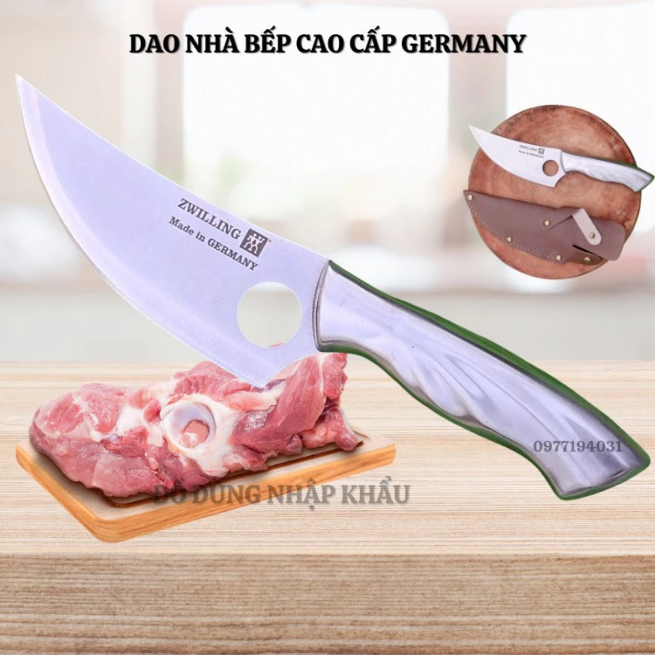Dao lọc xương thái thịt cao cấp đến từ LIÊN BANG ĐỨC-Kèm bao da sang trọng