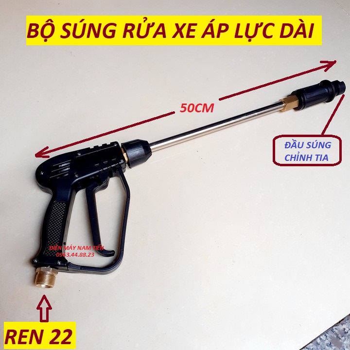 Cây sung xịt máy rửa xe - ống nối dài máy xịt rửa cao áp - chất liệu hợp kim inox, dài 50cm
