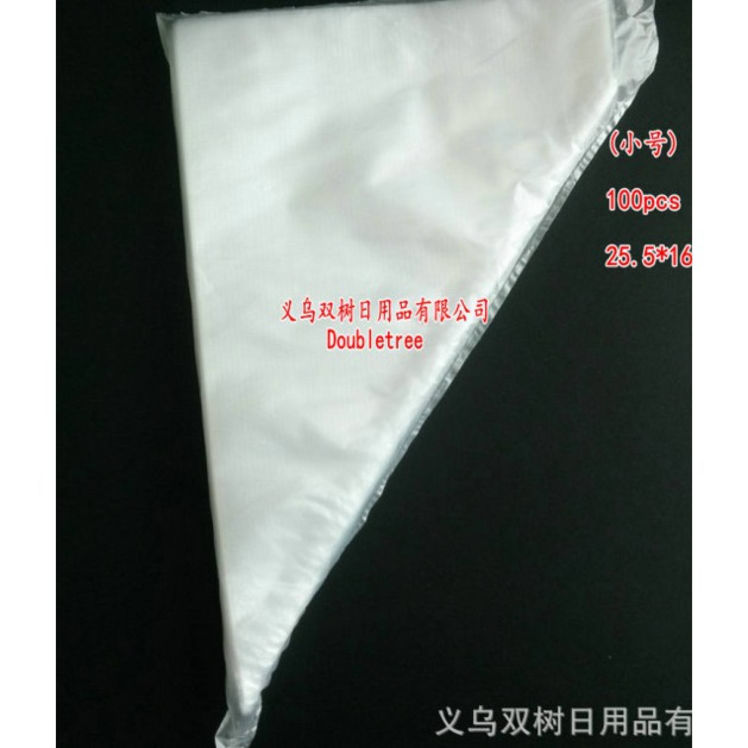 Túi bắt kem bé tập 100 chiếc