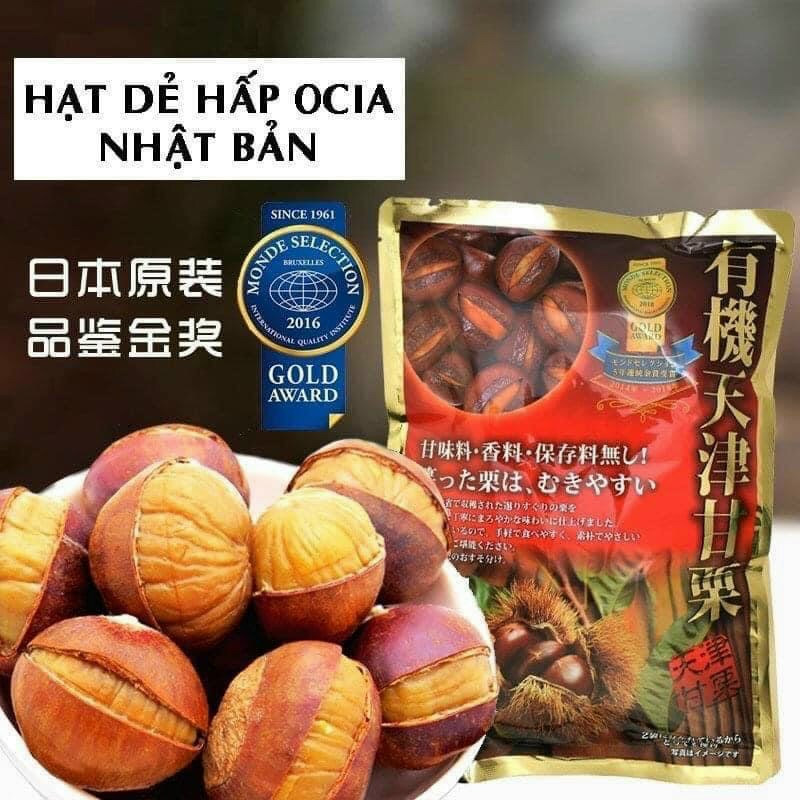 [HCM] Hạt Dẻ Nứt Vỏ Organic Nhật Bản 260g - Hạt Dẻ Hấp Dinh Dưỡng -coca2403