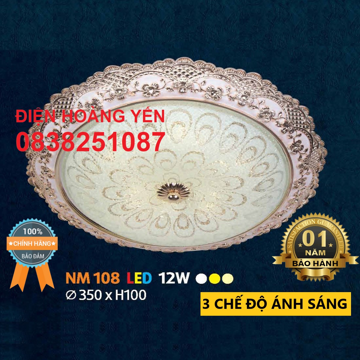 Đèn ốp trần led 3 màu kiếu dáng cổ điển led 12w 3 màu
