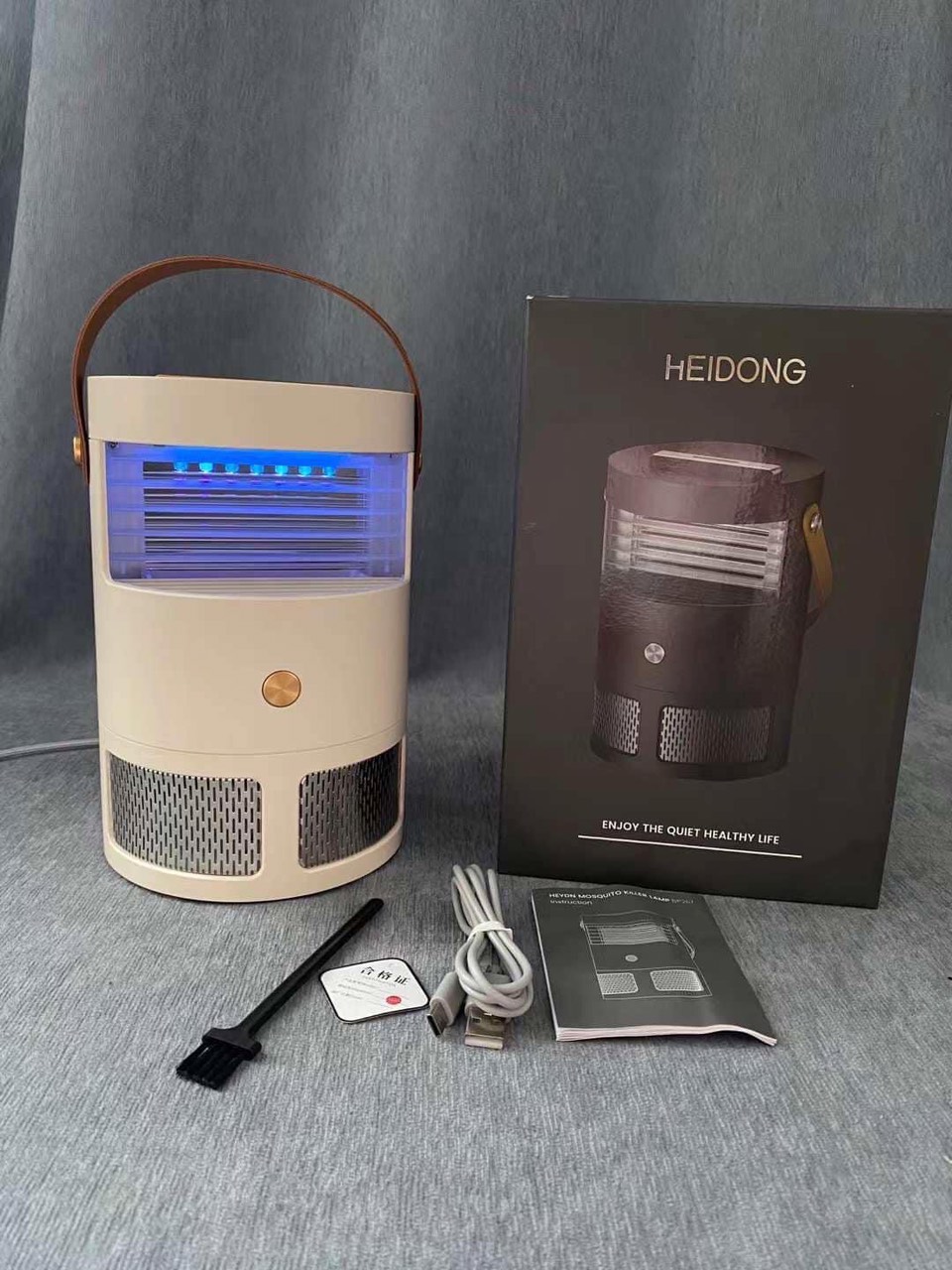 Đèn bắt muỗi đa năng đèn uv diệt khuẩn heidong bp267