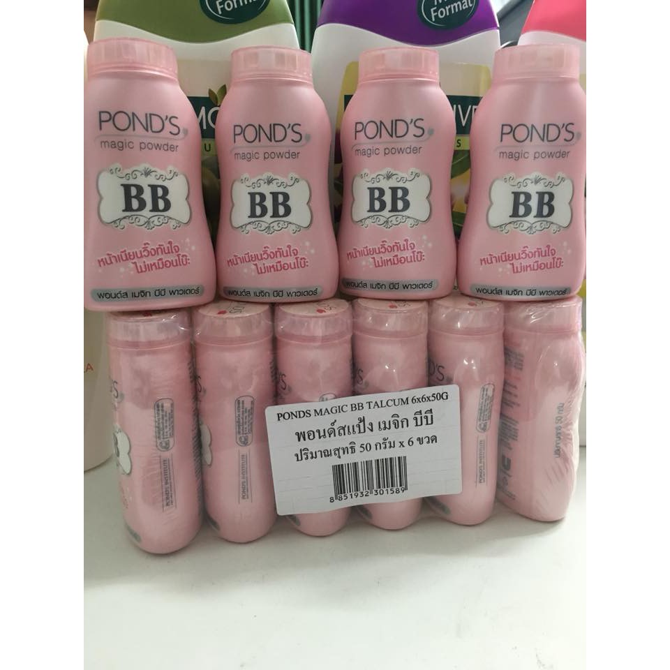 Phấn Pond BB Thái Lan, chất lượng đảm bảo an toàn đến sức khỏe người sử dụng, cam kết hàng đúng mô tả