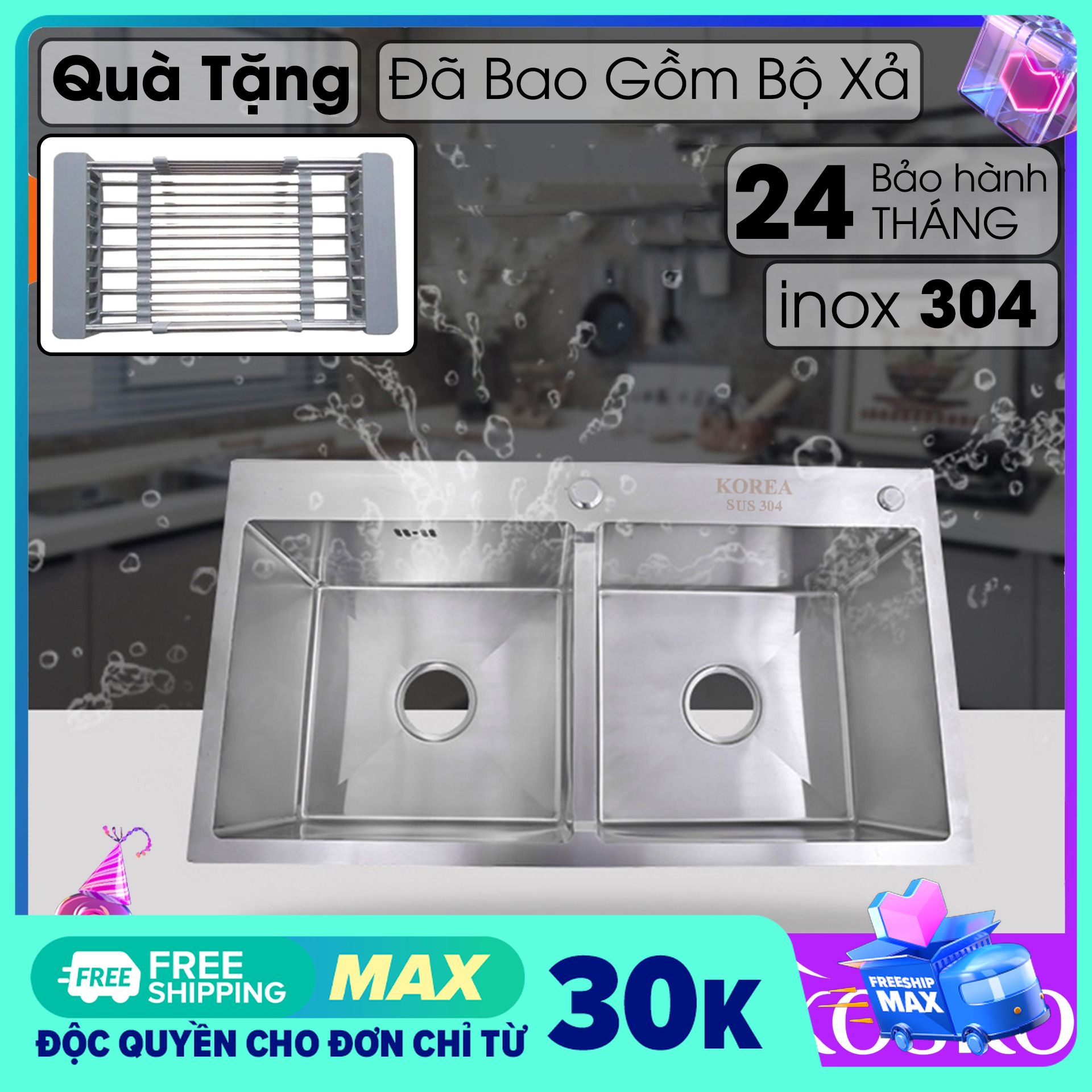 Chậu rửa bát inox KOREA SUS 304 82x45cm 2 hố cân (Khuyến mãi kệ để đồ) Bảo hành 2 năm, 1 đổi 1 trong 7 ngày
