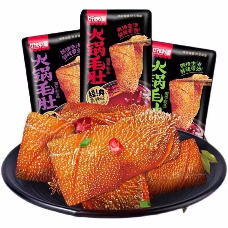 Dạ xách bò cay tứ xuyên - ăn vặt 492