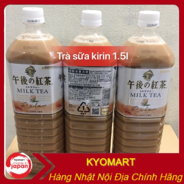 Trà sữa milk tea kirin 1500ml