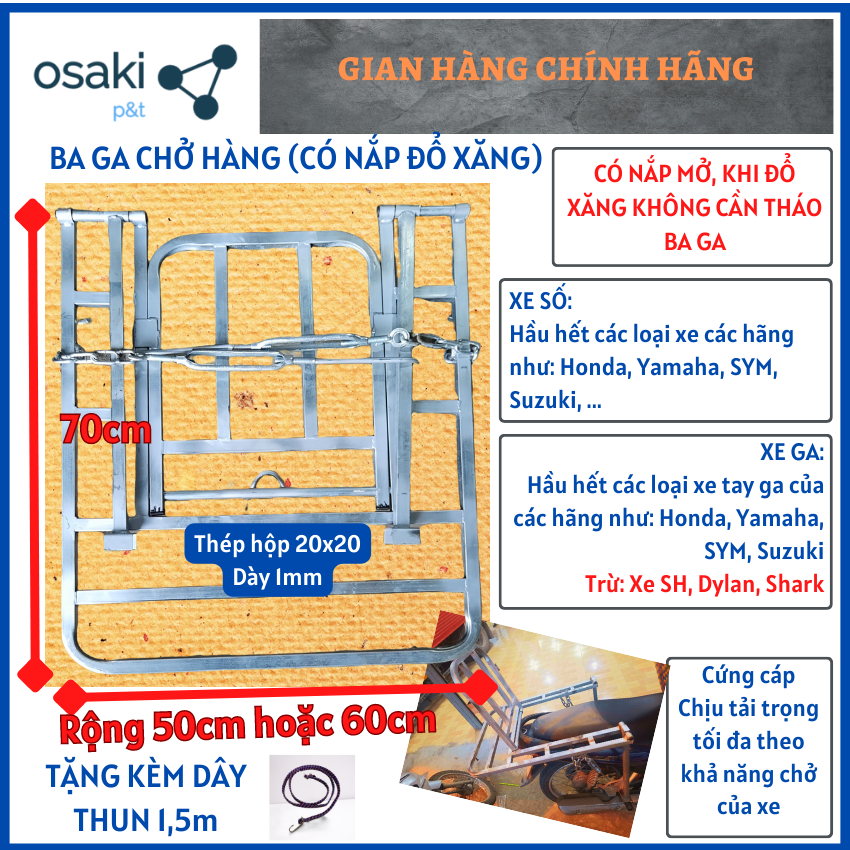 BA GA CHỞ HÀNG XE MÁY, GIÁ ĐỠ, SẮT MẠ KẼM DÀY 1.0mm